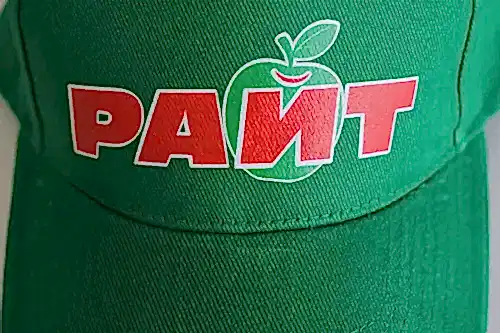 Фото на сайте компании Мануфактура