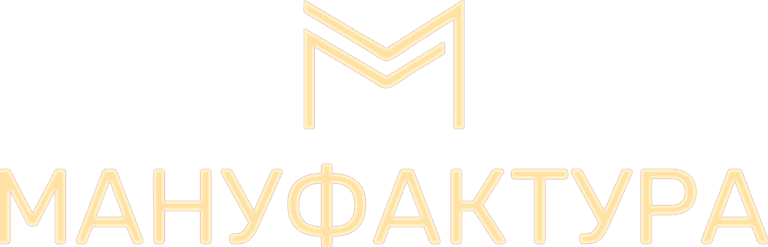 Пошив корпоративной одежды в Алматы | Мануфактура