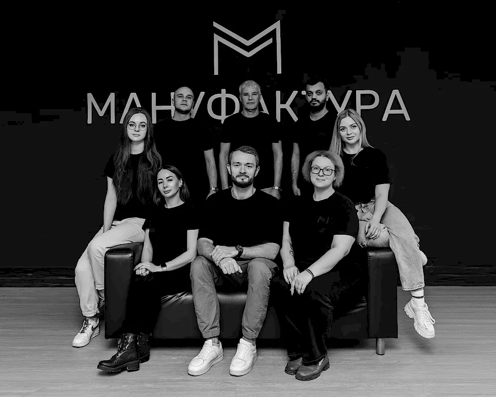 Фото на сайте компании Мануфактура